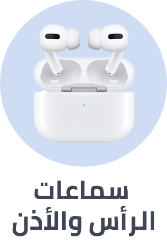 /electronics-and-mobiles/portable-audio-and-video/headphones-24056?sort[by]=popularity&sort[dir]=desc&limit=50