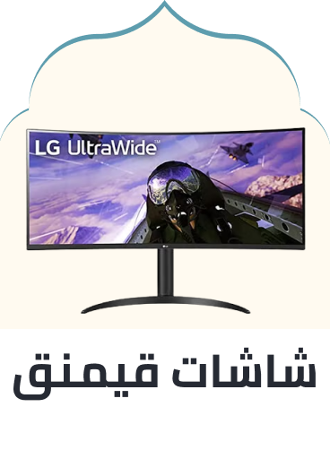 /electronics-and-mobiles/computers-and-accessories/monitor-accessories/monitors-17248/?f%5BisCarousel%5D=true&f%5Bmonitor_response_time%5D%5B%5D=upto_1&isCarouselView=false&limit=50&page=1&sort%5Bby%5D=popularity&sort%5Bdir%5D=desc