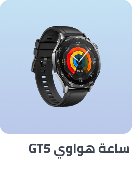/huawei-watch-gt5/?sort[by]=popularity&sort[dir]=desc&limit=50