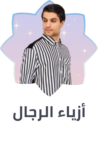 /fashion-men/?sort[by]=popularity&sort[dir]=desc&limit=50