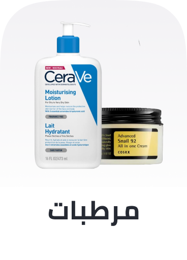 /beauty/skin-care-16813/moisturizers?sort[by]=popularity&sort[dir]=desc&limit=50