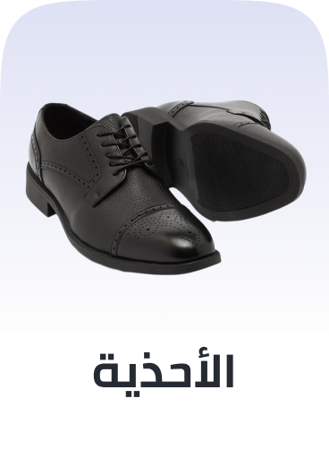 /fashion/men-31225/shoes-17421/formal-shoes-20899/fashion-men/