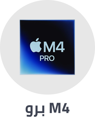 /electronics-and-mobiles/computers-and-accessories/computers-new/laptops/?f%5Bprocessor_type%5D%5B%5D=apple_m4_pro