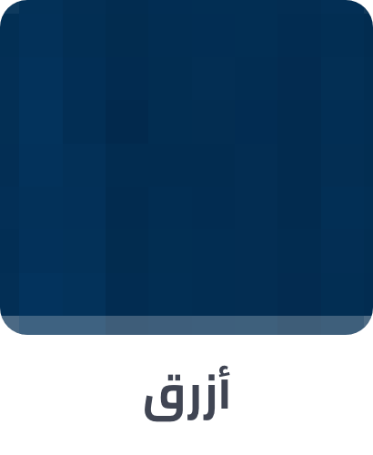 /home-and-kitchen/furniture-10180?f[colour_family]=blue&sort[by]=popularity&sort[dir]=desc&limit=50