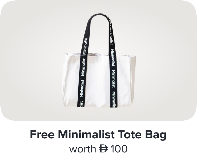 /minimalist-freebie-ae/