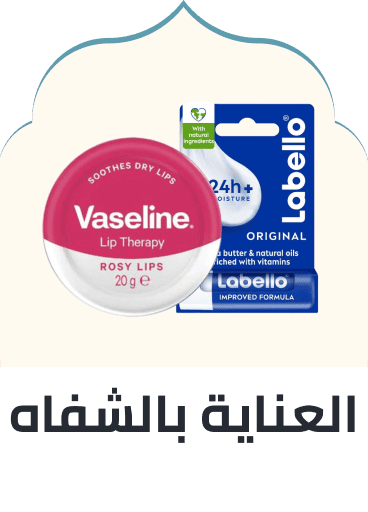 /beauty/skin-care-16813/lip-care-moisturizers/men-grooming/