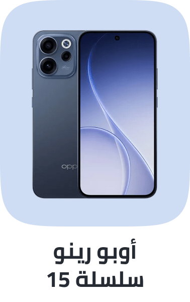 /oppo-launch-jan-26/