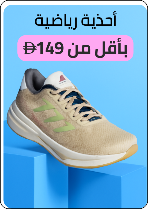 /fashion/women-31229/shoes-16238/athletic-16239/global-india-all-explore/?f[price][max]=149&f[price][min]=0