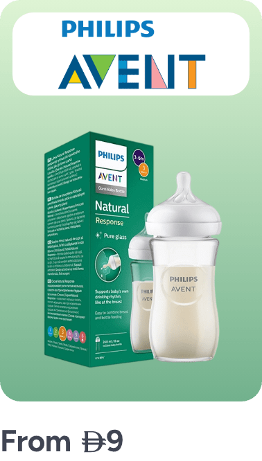 /baby-products/philips_avent/?sort[by]=popularity&sort[dir]=desc&limit=50