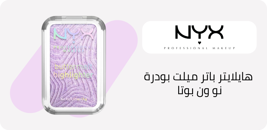 /product/ZA94E78D11C8647598E30Z/p