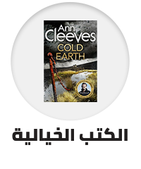 /books/fiction-F?f[is_fbn]=1&sort[by]=popularity&sort[dir]=desc&limit=50