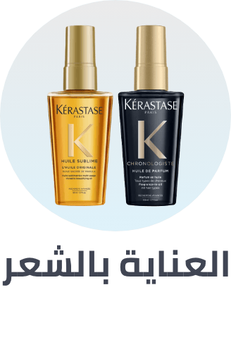 /hair_care_hub/?sort[by]=popularity&sort[dir]=desc&limit=50