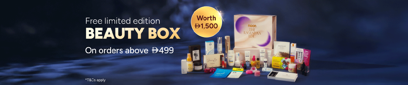 /ramadan-beauty-box-ae-core/