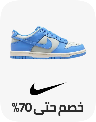 /fashion/nike/view-all-kids-clothing/