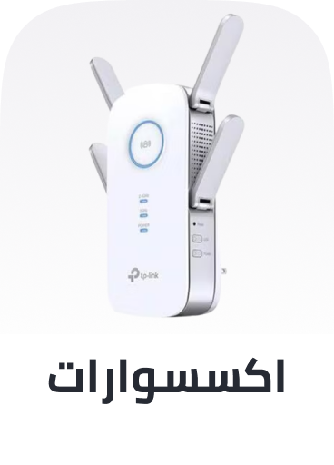 /computer-accessories