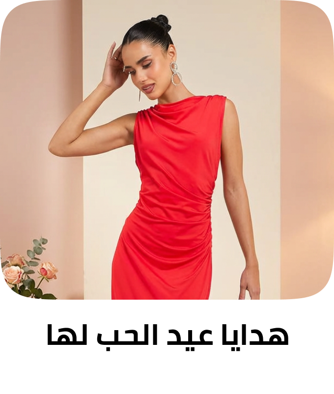 /fashion/women-31229/fashion-gifting-FA_03/