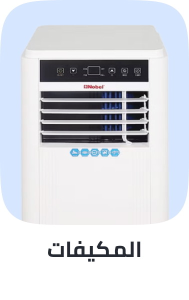 /home-and-kitchen/home-appliances-31235/large-appliances/heating-cooling-and-air-quality/air-conditioners?sort[by]=popularity&sort[dir]=desc&limit=50