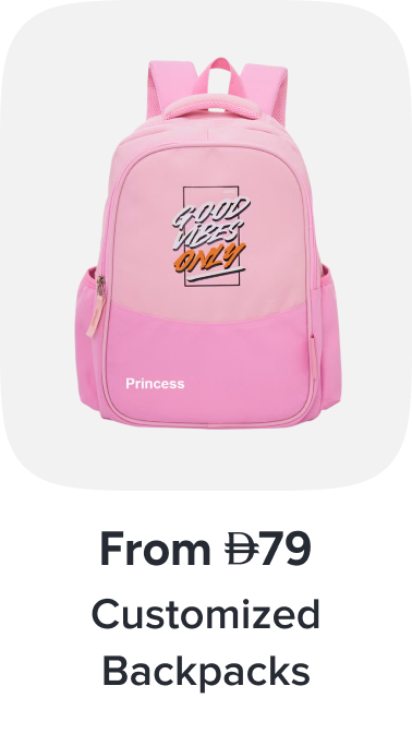 /fashion/personalized-school-essentials/?f%5BisCarousel%5D=true