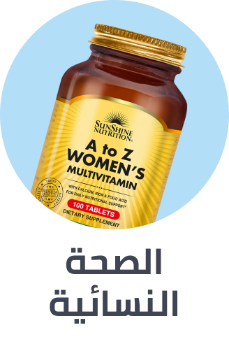 /health/vitamins-and-dietary-supplements/womens-health-and-pregnancy-supplements/?sort[by]=popularity&sort[dir]=desc&limit=50&page=1&isCarouselView=false
