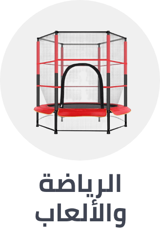 /toys-and-games/sports-and-outdoor-play/bestsellers-in-toys/?sort[by]=popularity&sort[dir]=desc&limit=50