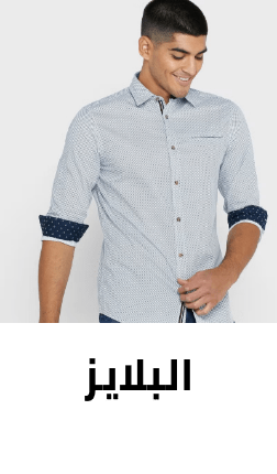 /fashion/men-31225/clothing-16204/shirts-18385?sort[by]=popularity&sort[dir]=desc