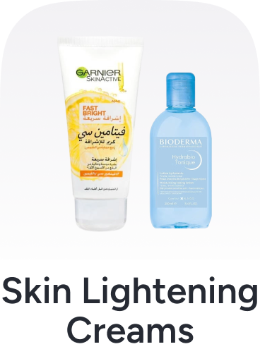 /beauty/skin-care-16813/treatment-and-serums/whitening-lightening-treatment/