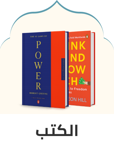 /book-store