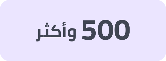 /electronics-and-mobiles/wearable-technology?f[price][max]=9999&f[price][min]=500&f[is_fbn]=1&sort[by]=popularity&sort[dir]=desc&limit=50