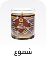 /home-and-kitchen/home-decor/candles-and-holders/candles-17847/bath_body_works?sort[by]=popularity&sort[dir]=desc&limit=50