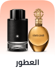 fragrance