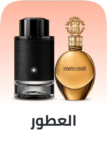fragrance