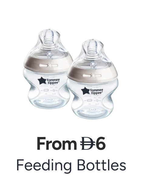 /baby-products/feeding-16153/bottle-feeding/