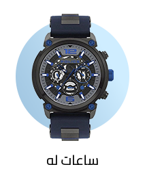 /fashion/men-31225/mens-watches/police?f[partner]=p_15385&f[partner]=p_25806&sort[by]=popularity&sort[dir]=desc&limit=50
