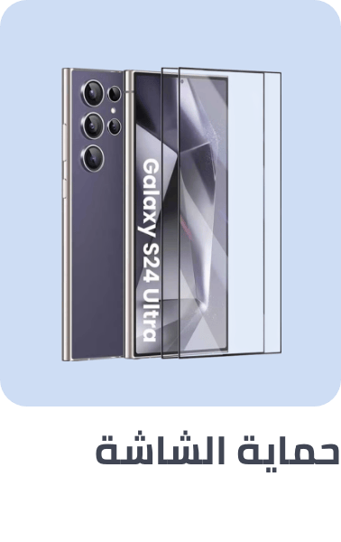 /electronics-and-mobiles/mobiles-and-accessories/accessories-16176/screen-protectors-24427?sort[by]=popularity&sort[dir]=desc