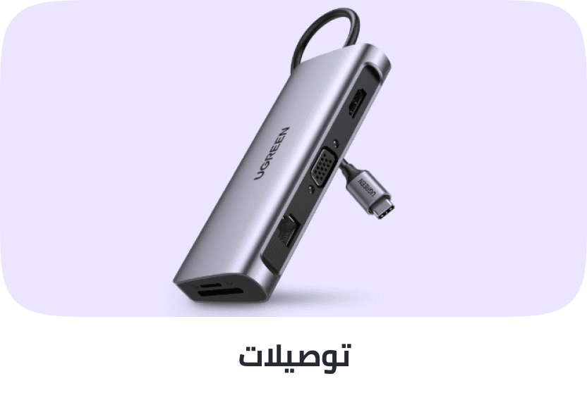 /electronics-and-mobiles/computers-and-accessories/networking-products-16523/hubs-22673?sort[by]=popularity&sort[dir]=desc&limit=50