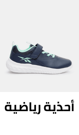 /fashion/boys-31221/shoes-16689/athletic-20113?sort[by]=popularity&sort[dir]=desc