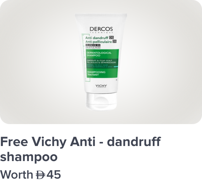 http://noon.com/uae-en/vichy-freebie-ae