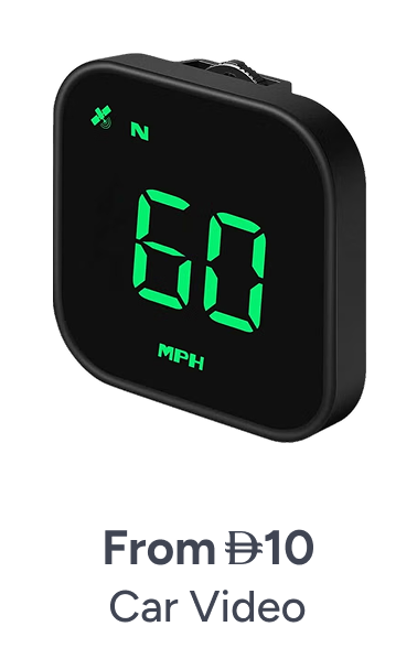 /automotive/car-and-vehicle-electronics/car-electronics-16079/car-video/?sort[by]=popularity&sort[dir]=desc&limit=50&page=1&isCarouselView=false