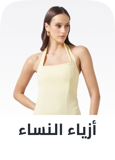 /fashion-women/?sort[by]=popularity&sort[dir]=desc&limit=50