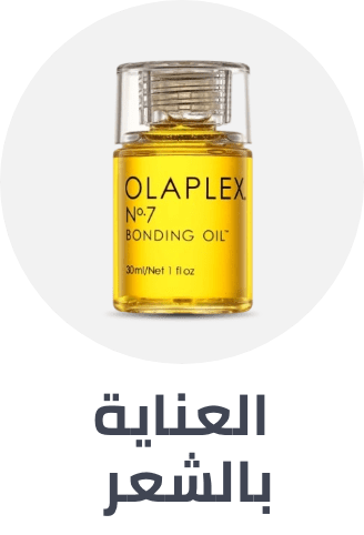 /beauty/hair-care/extra-15-beauty-ae