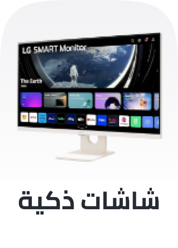 /electronics-and-mobiles/computers-and-accessories/monitor-accessories/monitors-17248/?f[screen_features][]=low_blue_light&f[display_type][]=ips&sort[by]=popularity&sort[dir]=desc&limit=50&page=1&isCarouselView=false