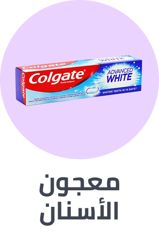 /beauty/personal-care-16343/oral-hygiene/toothpaste/