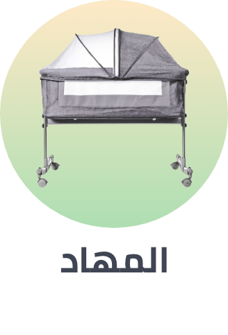 /baby-products/nursery/furniture-16628/toddler-beds?sort[by]=popularity&sort[dir]=desc&limit=50