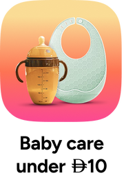 /baby-products/global-all/?f[price][max]=10&f[price][min]=0
