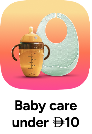 /baby-products/global-all/?f[price][max]=10&f[price][min]=0