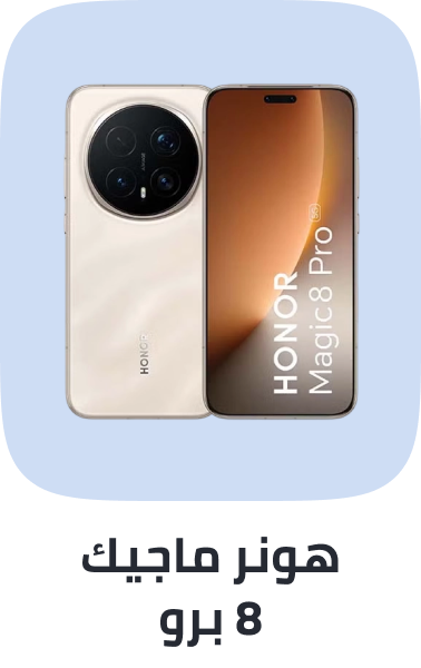 /honor-magic-8-pro-flagship