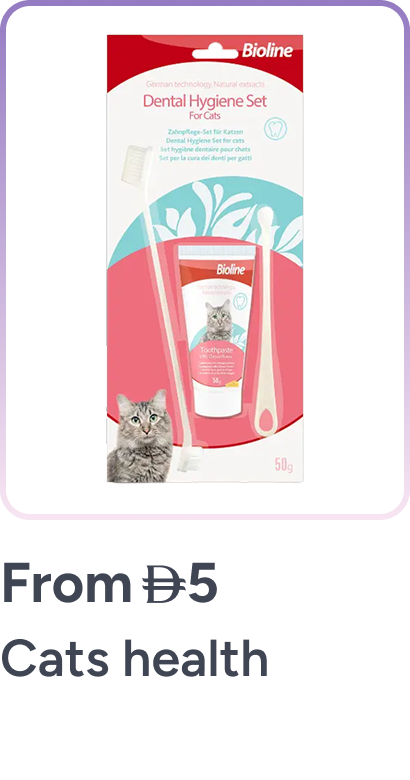 /pet-supplies/cats-16737/health-supplies-16738/grocery-pet-sale/