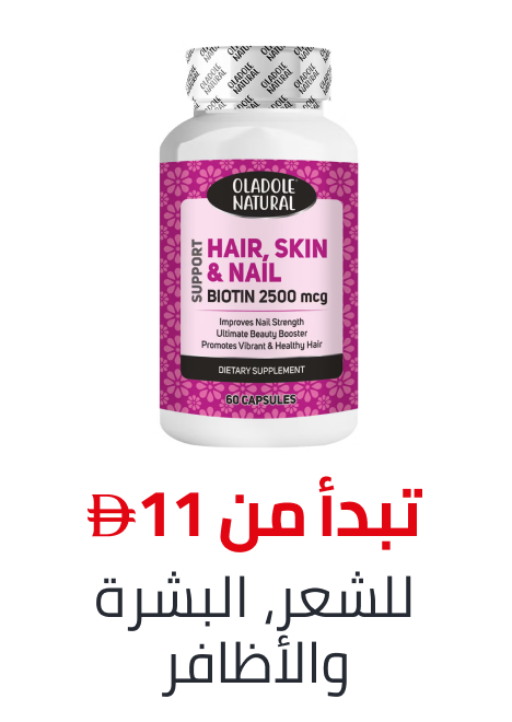 /health/vitamins-and-dietary-supplements/hair-skin-and-nail/
