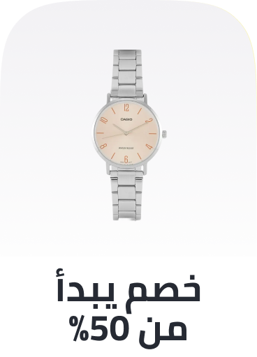 /fashion/women-31229/min-50-watches-fa_03/?sort[by]=popularity&sort[dir]=desc&limit=50&isCarouselView=false