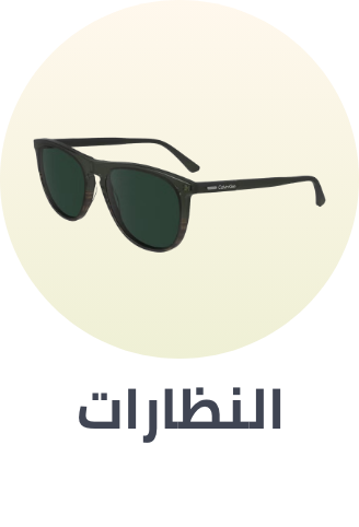 /eyewear-store/